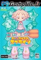 Twinkle Star Sprites: La Petite Princesse