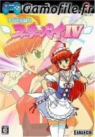 Idol Janshi Suchie-Pai IV