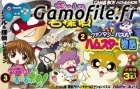 Puzzle & Tantei Collection