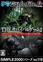 Simple 2000 Series Vol. 119: The Survival Game 2