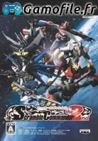 Super Robot Taisen: Scramble Commander the 2nd