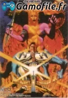 Saint Sword