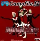 Ultraman Fighting Evolution