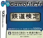 Tetsudou Kentei DS