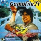 Jackie Chan's Action Kung Fu