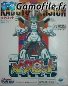 Medarot: Kabuto / Kuwagata Version