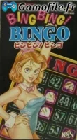 Bing Bing! Bingo