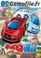 Penny Racers Party: Turbo-Q Speedway