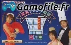 Hanafuda Trump Mahjong: Depachika Wayounaka