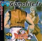 Art of Fighting 2 (CD)