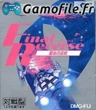 Final Reverse
