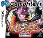 Hisshou Pachinko*Pachi-Slot Kouryaku Series DS Vol
