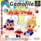 DX Game of Life 2