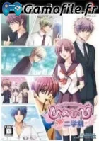HimeHibi: New Princess Days!! Zoku! Ni-Gakki