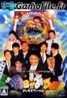 Hisshou Pachinko*Pachi-Slot Kouryaku Series Vol. 4