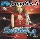 Dengen Tenshi Taisen Mahjong: Shangri-La