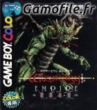 Wizardry Empire: Fukkatsu no Tsue