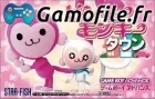 Pinky Monkey Town