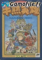 Hanjuku Hero