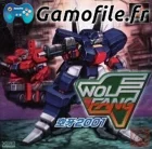 Wolf Fang: Koukiba 2001