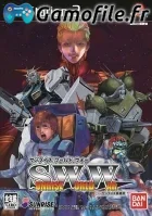 Sunrise World War