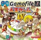 DX Jinsei Game IV