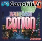 Rainbow Cotton