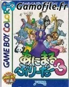 Animal Breeder 3