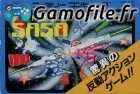 Astro Robo Sasa