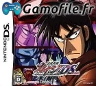 Sakai Burai Kaiji: Death or Survival