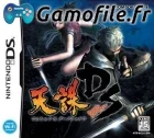 Tenchu: Dark Secret