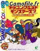 Dragon Warrior Monsters 2: Tara's Adventure