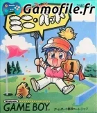Mini-Putt