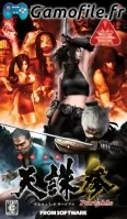 Tenchu San Portable