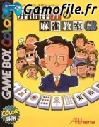 Ide Yosuke no Mahjong Kyositsu GB