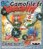 The Tekkyu Fight! Great Battle Gaiden