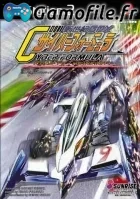 Shinseiki GPX Cyber Formula: Road To The INFINITY
