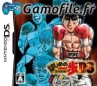 Hajime no Ippo: The Fighting! DS