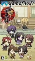 Hakuouki: Yuugi Roku