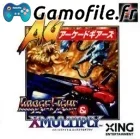 Image Fight & X-Multiply