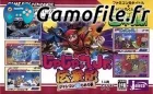 Jaja-Kun Jr. Denshouki