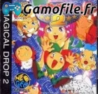 Magical Drop 2 (CD)