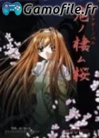 Oni no Sumu Sakura