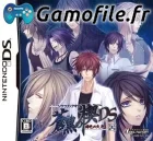 Sokukoku no Kusabi: Hiiro no Kakera 3 DS