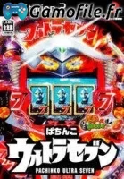 Pachitte Chonmage Tatsujin 8