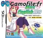 Nanami no Oshiete English DS: Mezase TOEIC Master