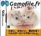 Hamster to Kurasou