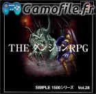 Simple 1500 Series Vol. 28: The Dungeon RPG