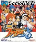 The King of Fighters: Heat of Battle