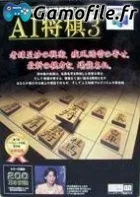 AI Shogi 3